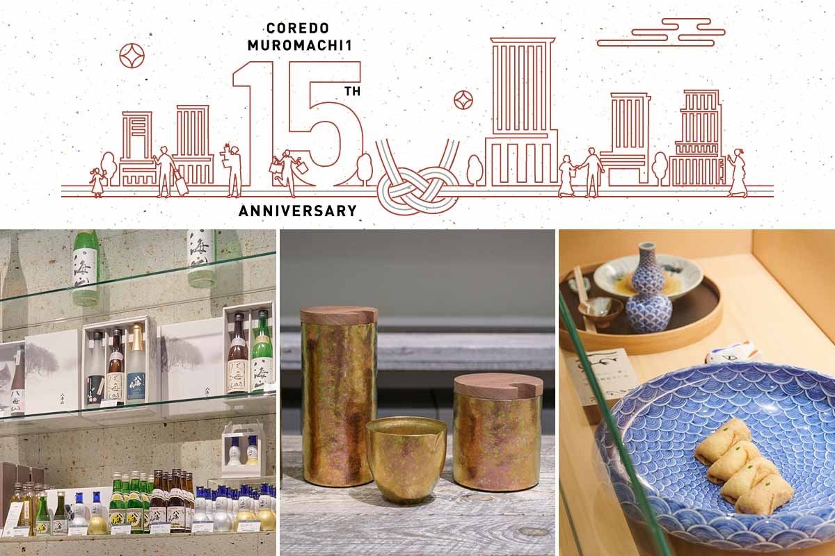 【コレド室町1・15周年】愛され続けるお店の秘密とは? コレドの人気店の歴史を紐解く【後編】