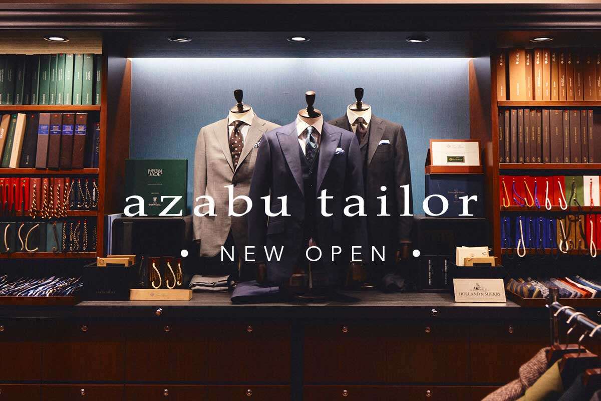 オーダースーツをもっと身近に！ コレド室町3・3Fに「azabu tailor（麻布テーラー）」がオープン