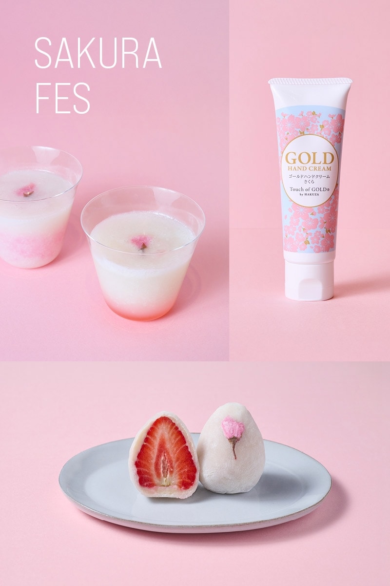 桜を楽しむ！「SAKURA FES NIHONBASHI 2026」の注目メニュー＆グッズ 