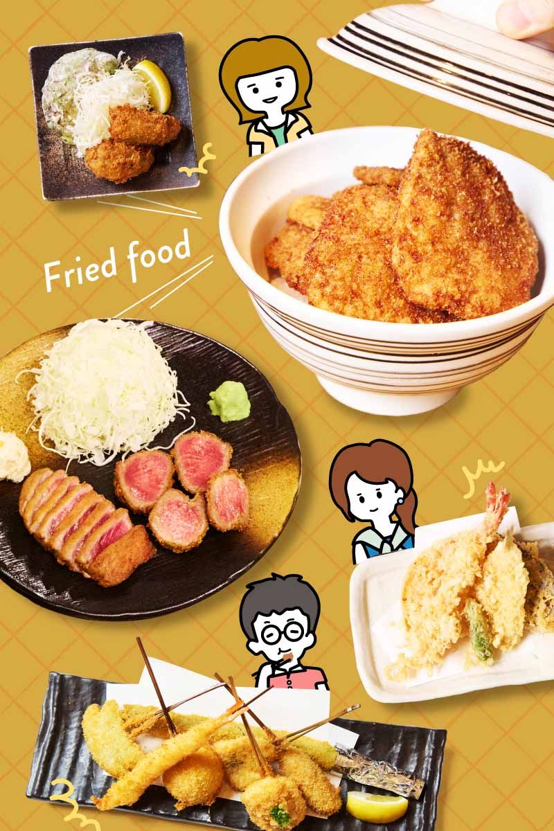 I want to eat fried food at COREDO Muromachi! [COREDO Fry Team]
