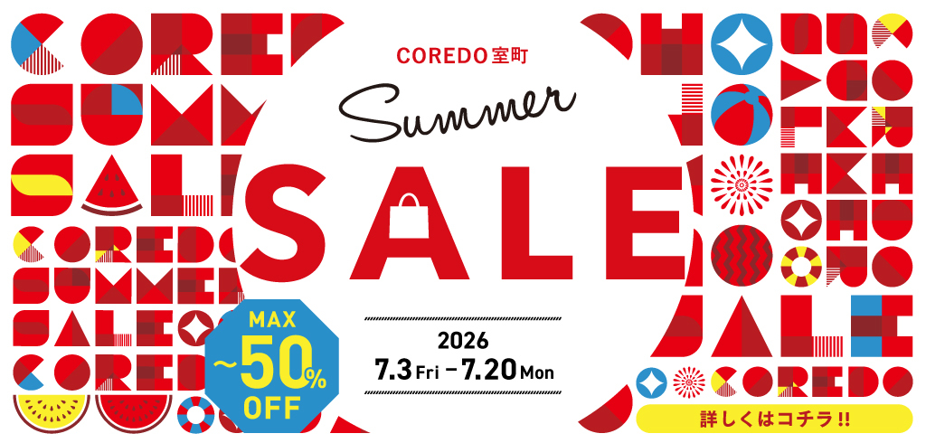 【26-084】COREDO SUMMERSALE