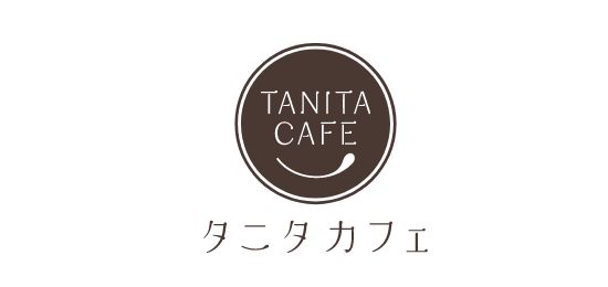 タニタカフェ
