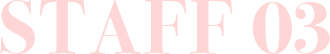 staff03