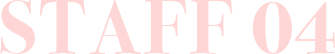 staff04