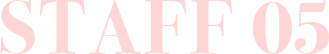 staff05