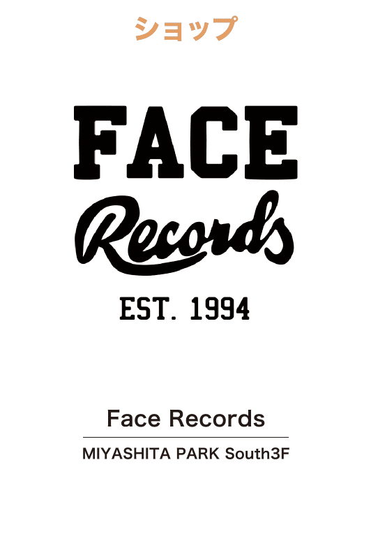 Face Record or ds