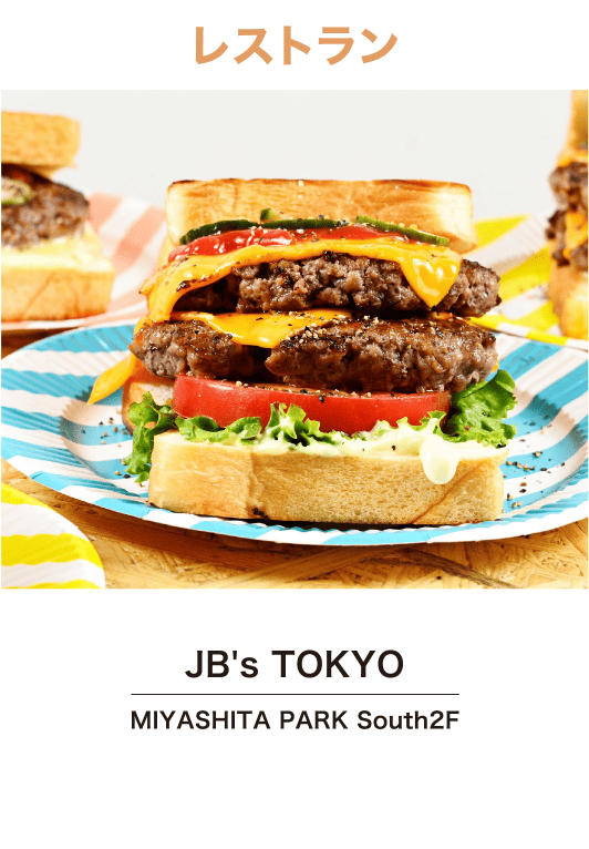 JB's TOKYO